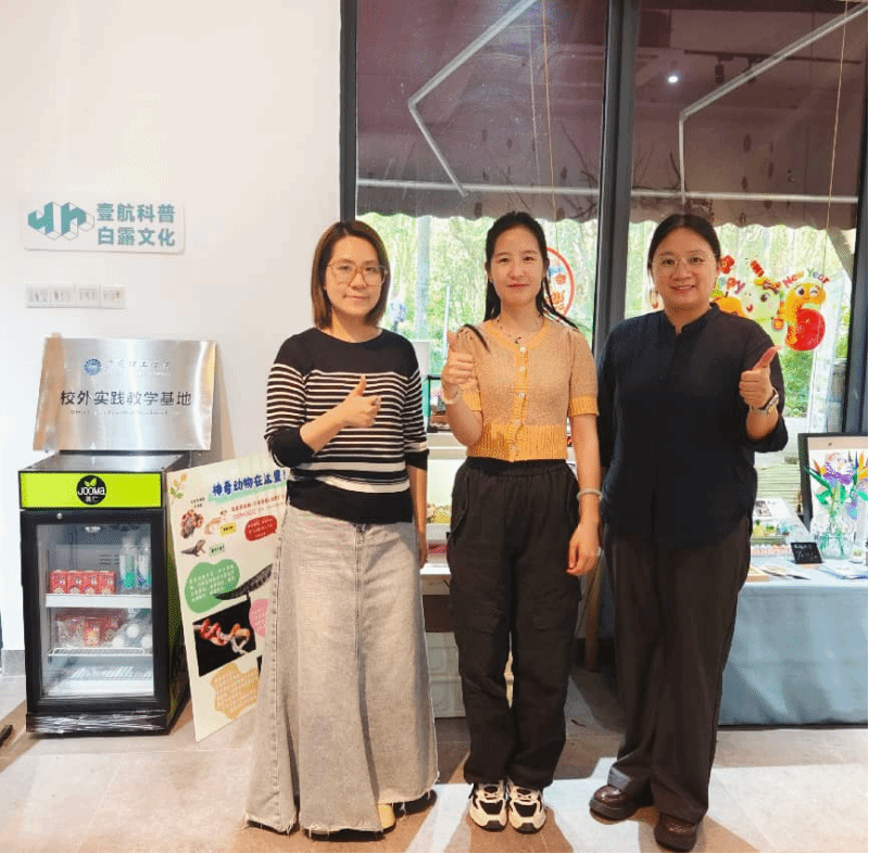 艺术设计学院赴广州白露文化科技有限公司开展访企拓岗促就业专项行动