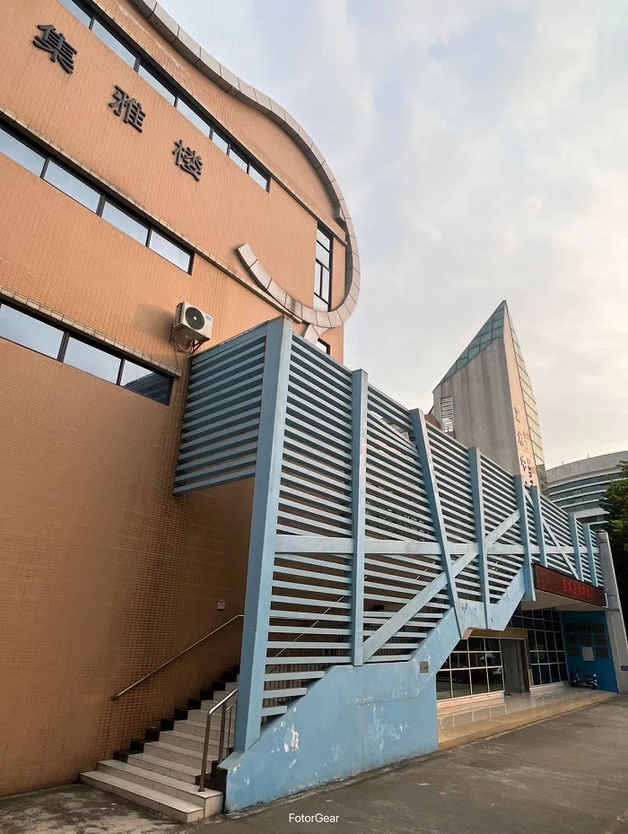 学院概况-广东理工学院艺术设计学院