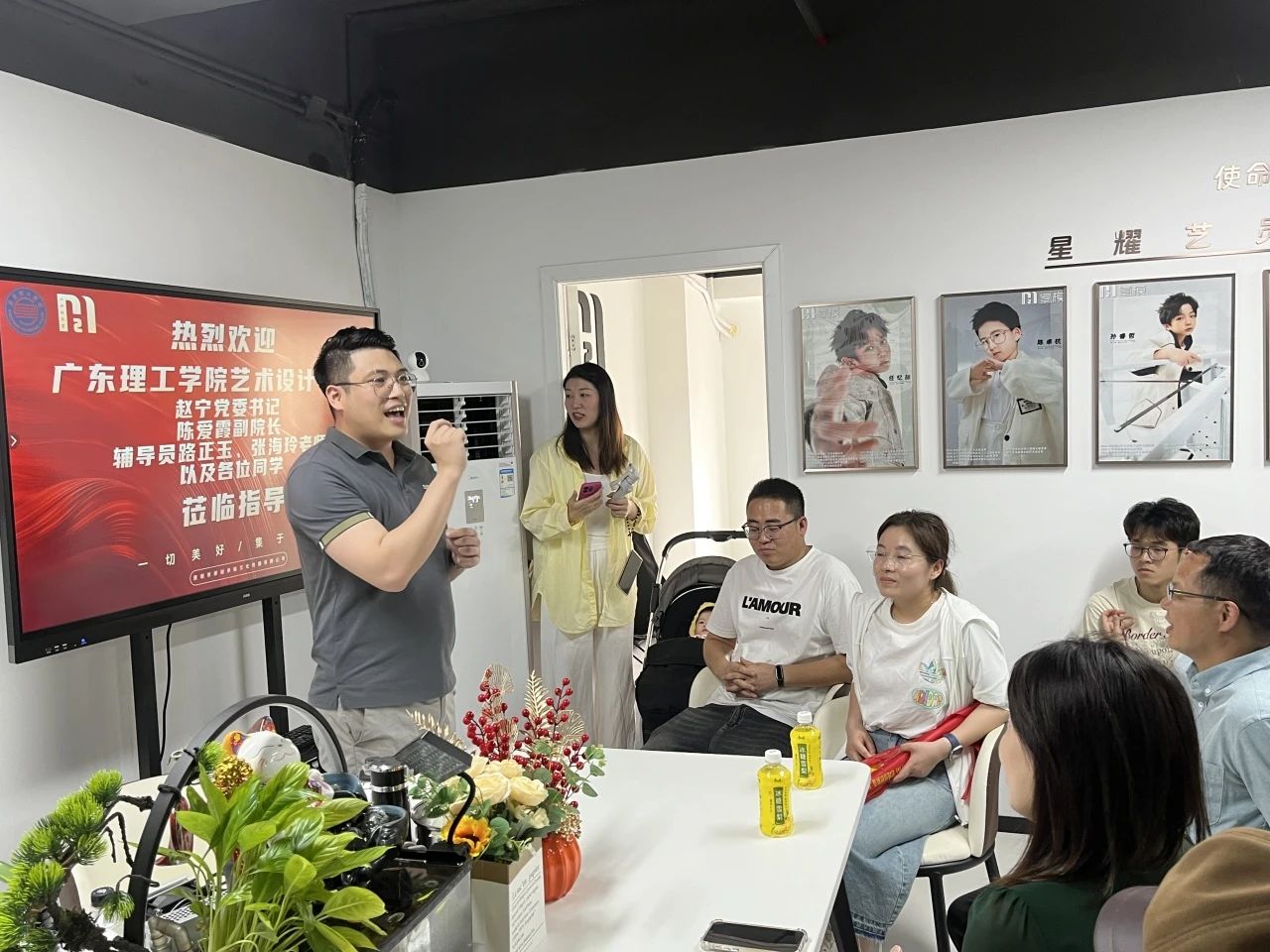 广东理工艺术设计学院--艺践纺织前沿、智探职业 路径见习活动-广东理工学院艺术设计学院
