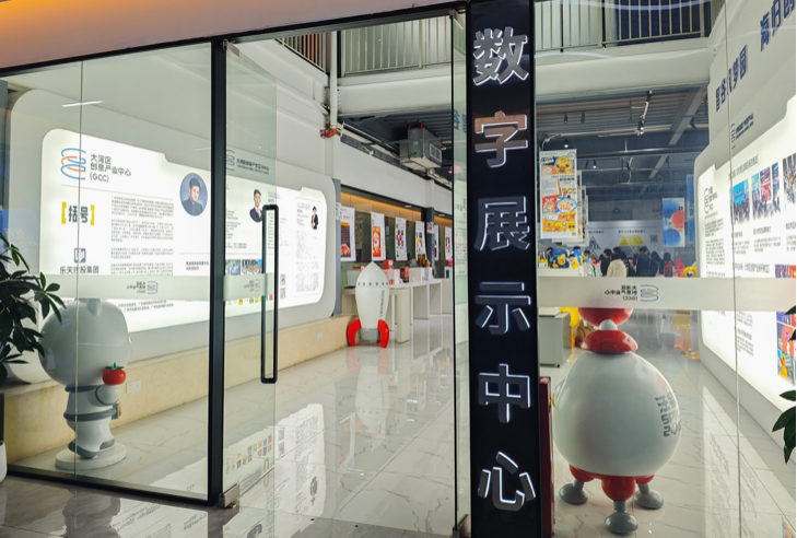 艺术设计学院赴广州市括号文化科技集团见习交流-广东理工学院艺术设计学院