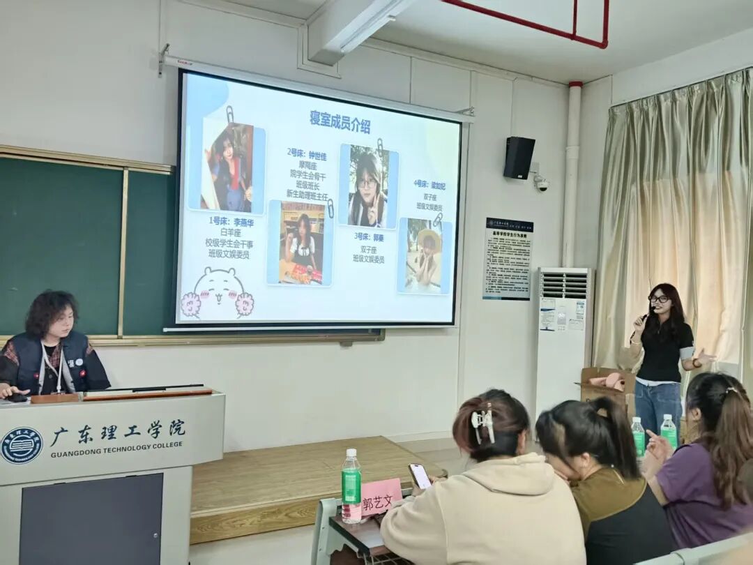 图片 图片